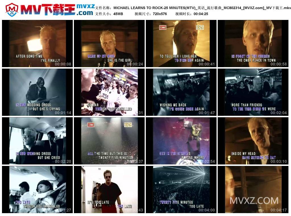 MICHAEL LEARNS TO ROCK-25 MINUTES(MTV)_英语_流行歌曲_MC802314